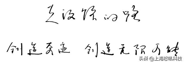 企业管理办公软件有哪些（企业管理系统有哪些软件）