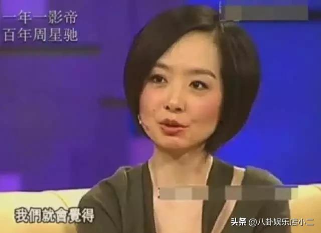 杨丞琳脑残:娱乐圈堪称“最不会聊天”的明星有哪些？