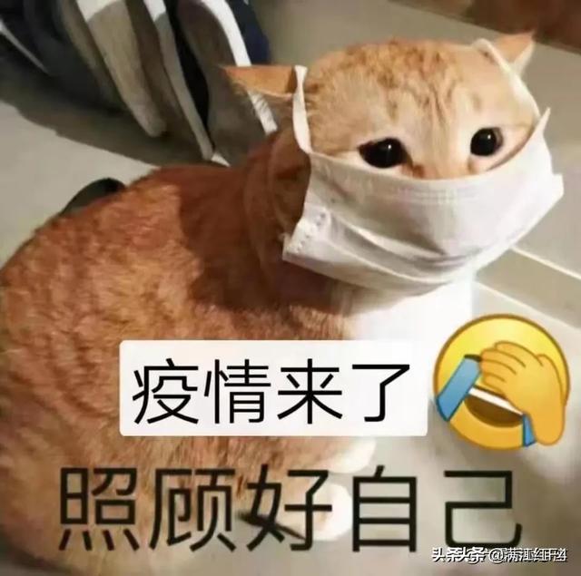 复工人员首选哪种口罩做预防？