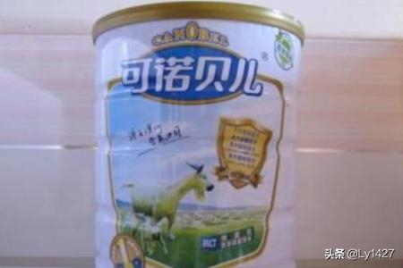 什么牌子的羊奶粉好:请问哪个牌子的羊奶粉好？买过的妈妈能分享下吗？
