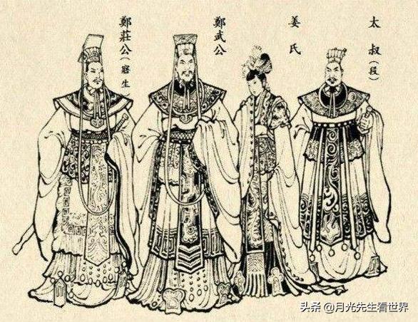郑庄公:“郑伯克段于鄢”里，郑庄公为何能料事如神？