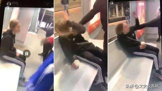 澳大利亚白人女孩被八名黑人暴打,你怎么看这件事？