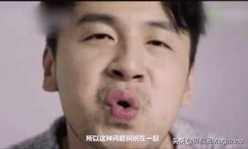 吕晓禾:东北的明星里有像“王彦霖”这么搞笑的吗？
