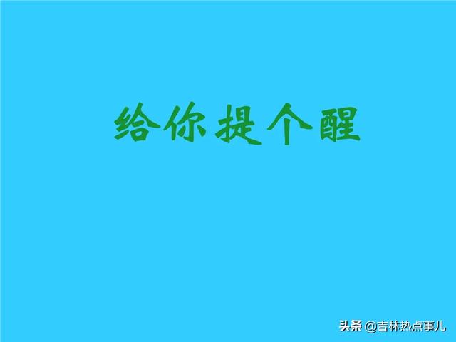 求一款手机免费无痕去视频水印的软件？