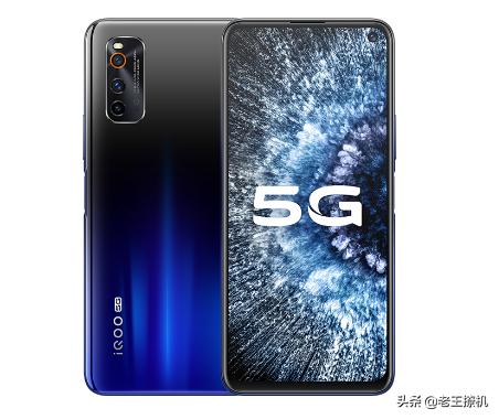 2020独特的微信号id蒙:3000元内买什么5g手机好