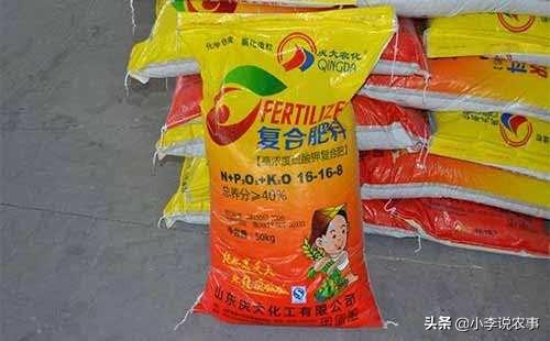 农安实验动物用品经销部:中国最好的复合肥是哪一款？