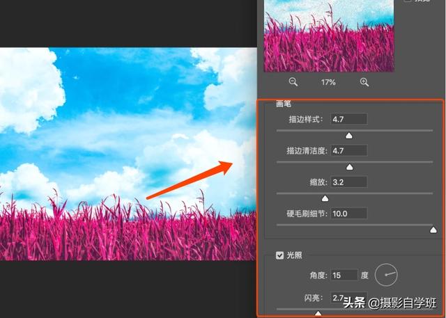 <a href=https://maguai.com/list/256-0-0.html target=_blank class=infotextkey>朋友圈</a>背景图<a href=https://maguai.com/list/44-0-0.html target=_blank class=infotextkey>动漫</a>:怎么用摄影修图软件，给人像照片换成卡通背景？