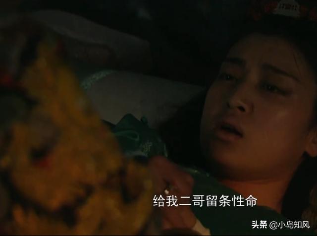费扬古:清雍正的皇后乌拉那拉氏真的像《甄嬛传》中所说的那么不堪吗？