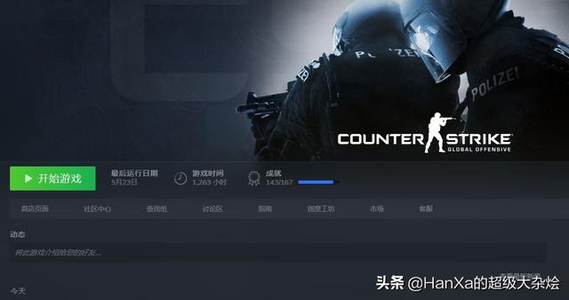你觉得CSGO最强阵容是什么（可以跨越不同时间的巅峰）？