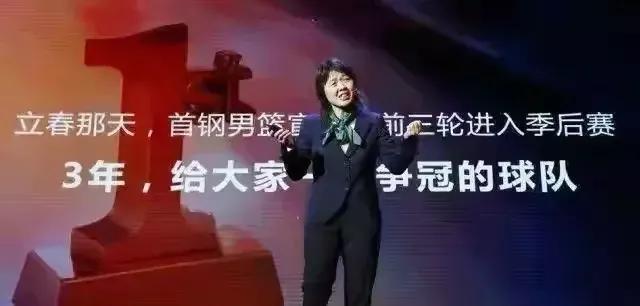 先是秦晓雯,后有蒋兴权,广东王朝究竟“酸”到了多少人？