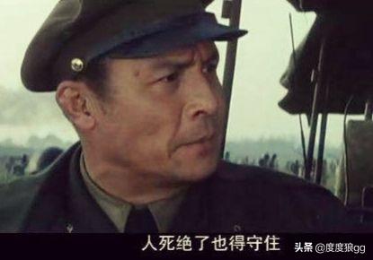 李作鹏简历:战争史上哪些战役是由细节决定成败的？