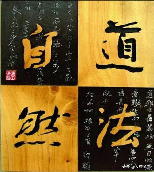 陈冰爸爸:电视剧《天道》结局，为什么林雨峰，刘冰要自杀