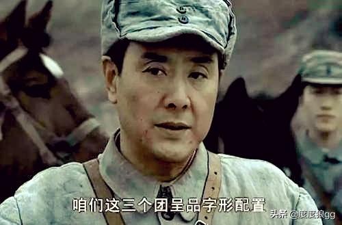 同样都是团级建制,为何丁伟的28团要比李云龙的部队多两千人？