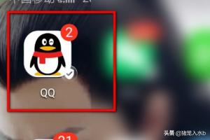 qq气泡怎么恢复默认白色,QQ默认气泡怎么改颜色？