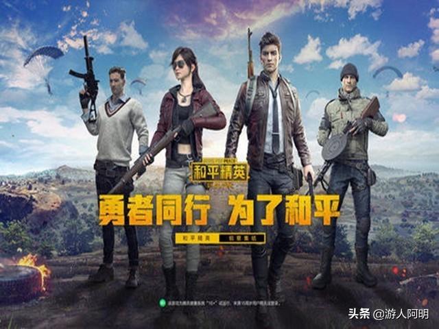 类似仓鼠运奶酪的游戏:王者荣耀玩腻了，有什么推荐的游戏吗？