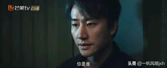 欧阳湘灵:《瞄准》中欧阳湘灵是怎样从虎穴中救出来的？