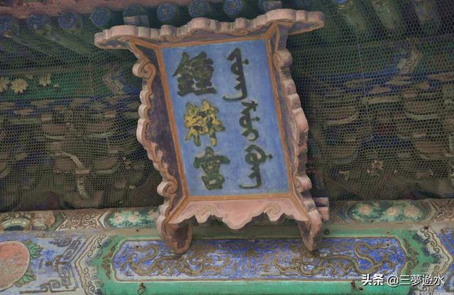 故宫景仁宫灵异事件:三宫六院分别是哪三宫，哪六院？