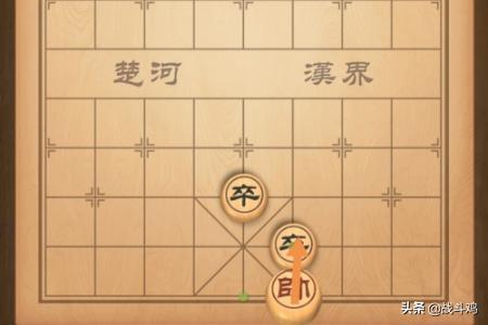 微信小<a href=https://maguai.com/list/48-0-0.html target=_blank class=infotextkey>游戏</a>中国象棋残局战国七雄210-211关攻略