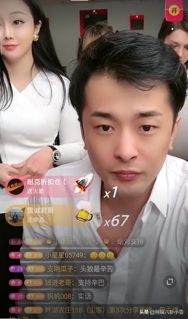 辛巴为什么会在快手上有这么高的知名度？