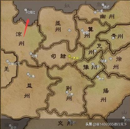 头条问答 - 《三国演义》里,诸葛亮南下征南蛮,南蛮指哪里?(11个回答)