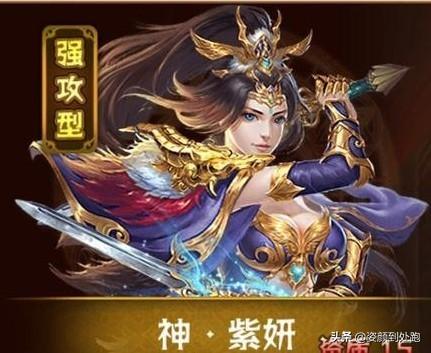 五帝破空:云韵、美杜莎、熏儿，萧炎对谁的感情最深