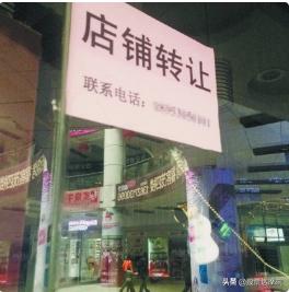 二元店赚钱吗，我打算开个二元小百货店，不知道能不能做？行情怎么样？