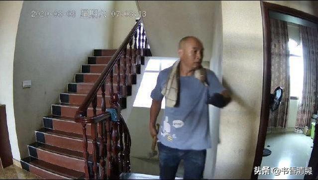 江西入室盗窃案为什么演变成报复杀人？