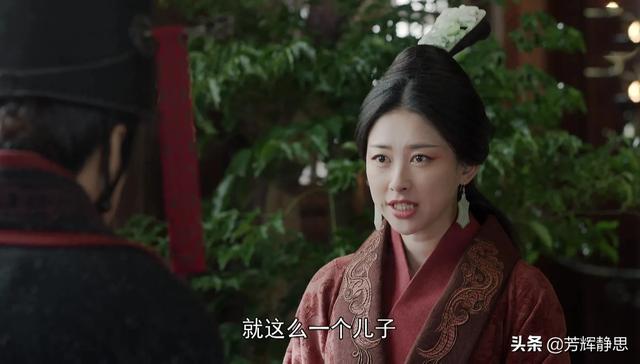 嫪毐和赵姬的孩子:《大秦赋》中成蛟的母亲为何自杀？嫪毐又因何故意与吕不韦作对？
