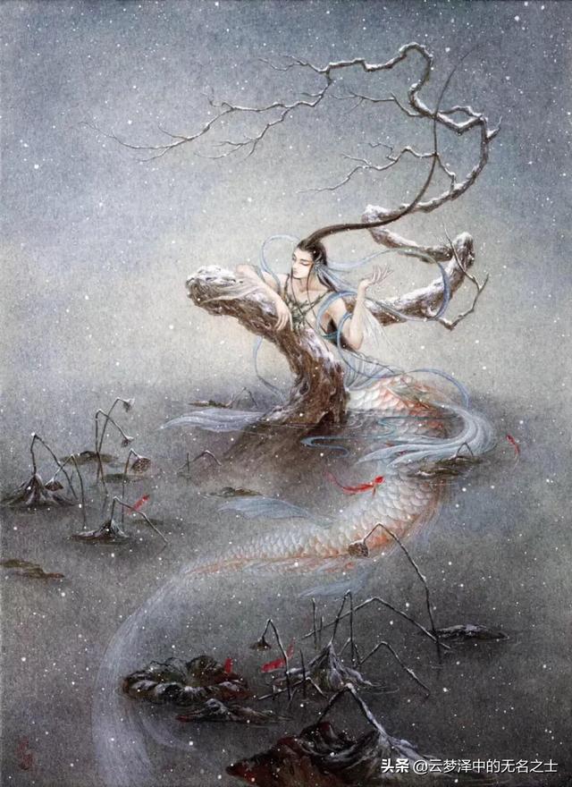 《山海经》和《搜神记》中神秘的生物鲛人真的存在吗？