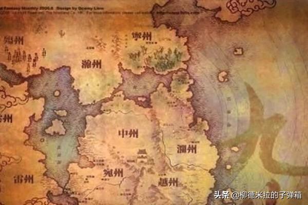 吕归尘结局:电视剧《九州缥缈录》大结局，你感觉怎么样