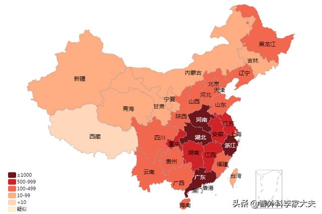 除了湖北，疫情比较严重的省份、地区有哪些是什么原因造成的