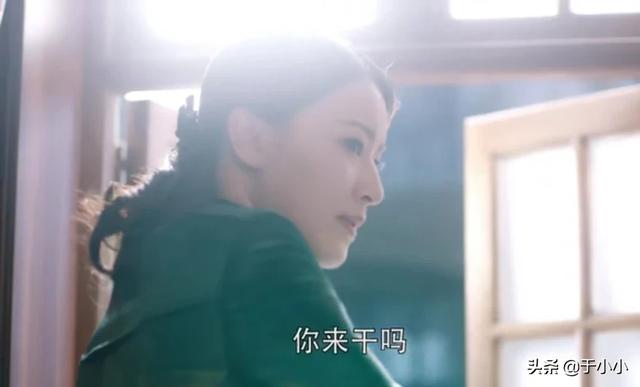 薛萍:【秋蝉】薛萍为救蓝豹而与唐风硬杠！还中了枪。你觉得值得吗