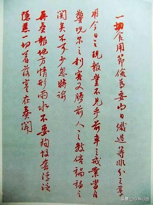 雍正在位几年:雍正一年休三天，每天睡4小时，是真实的历史吗？