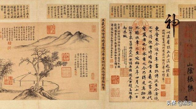 马佳云惠:乾隆时期有哪些让你惊掉下巴的冷知识？