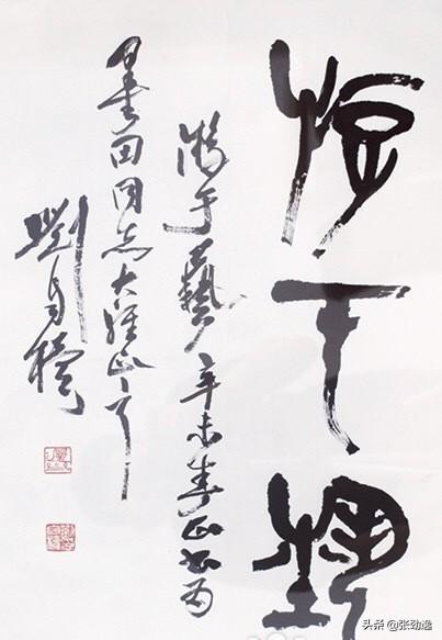 男子谋生杀猫卖钱细节曝光:只要是不违法，什么方法赚钱最快？