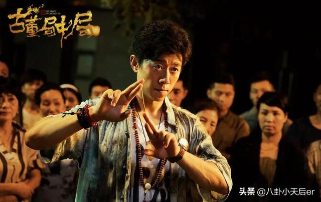 夏雨电视剧:如何评价由夏雨主演的电视剧《古董局中局之鉴墨寻瓷》？