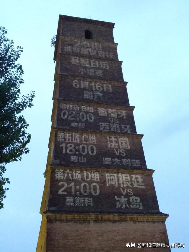 洛阳周边游:去洛阳<a href=https://maguai.com/list/52-0-0.html target=_blank class=infotextkey>旅游</a>两三天，有什么好的计划？(洛阳两日游必去的地方)