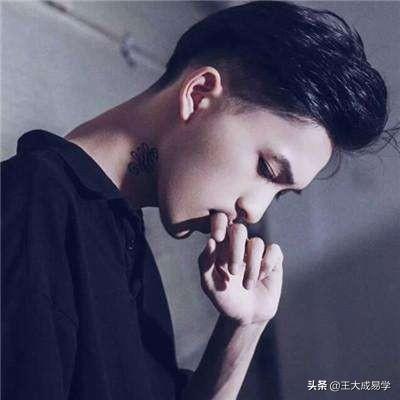 怎么追处女座高冷闷骚的男生？