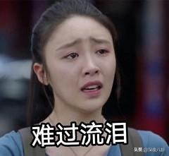 以家人之名结局:《以家人之名》中的陈婷是一个什么样的角色？