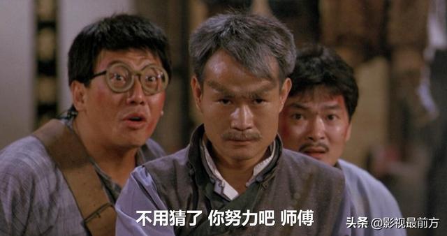 林正英电视剧:林正英的电影你最喜欢哪一部，为什么？