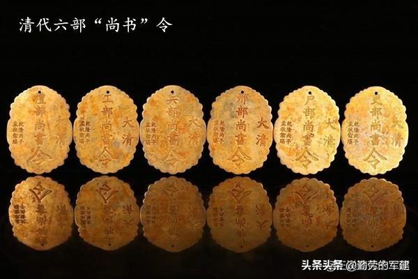 古代官员正五品是什么级别？