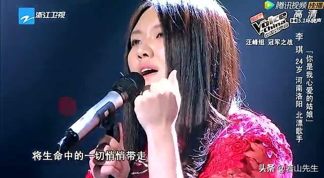 中国好声音张新:中国好声音第二季四转歌手有哪些？