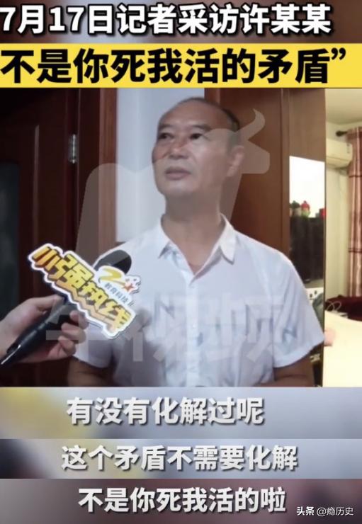 秋田犬蓬夫评价:杭州来某某案中，你认为许的品性先天就那么坏吗？