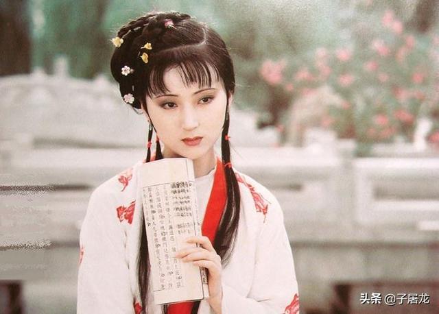 曹雪芹家族被抄家时，总共查抄了多少家产？插图12