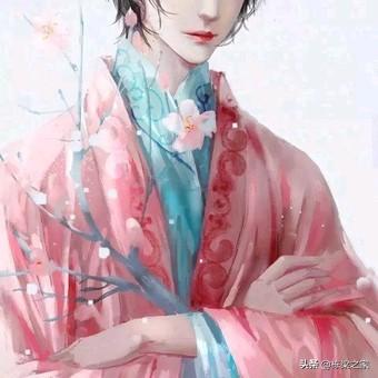有没有男主是太监（真太监假太监都行）的小说,那种只对女主好的那种？