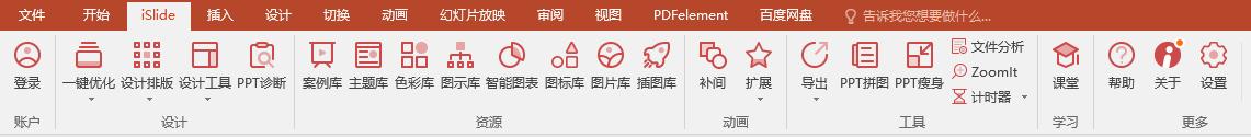 老师除了在学校工作教书育人外，还可以具备其它专业<a href=https://maguai.com/list/16-0-0.html target=_blank class=infotextkey><a href=https://maguai.com/list/16-0-0.html target=_blank class=infotextkey>技术</a></a>能力吗