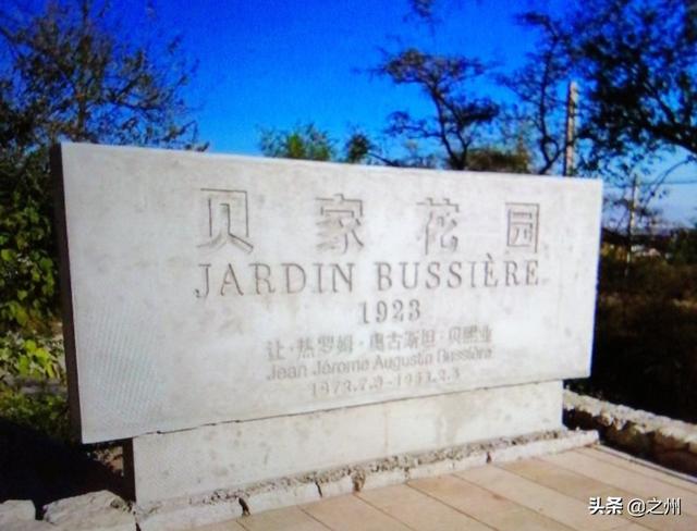 世界航空<a href=https://maguai.com/list/72-0-0.html target=_blank class=infotextkey>历史</a>上，有哪些飞机遇险但最终成功迫降的事件