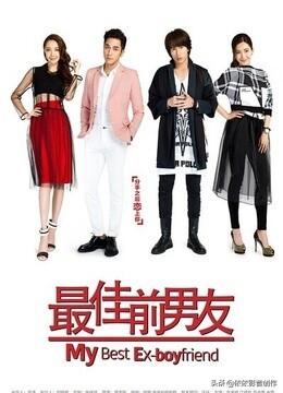 辰亦儒演过的电视剧:邓伦爆红前演过哪些电视剧？