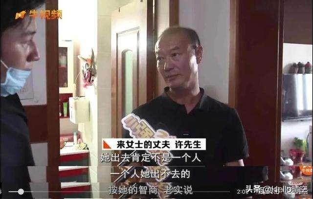 杭州“杀妻案”,嫌犯的儿子有参与吗？或者嫌犯是在帮儿子顶罪？