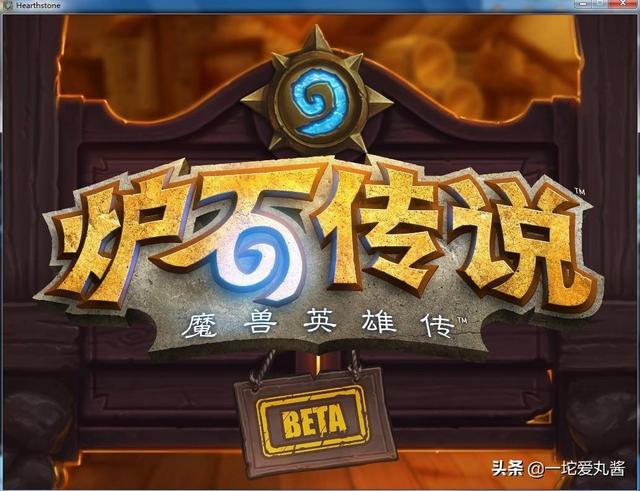 有什么能和几个朋友一起玩的卡牌游戏吗